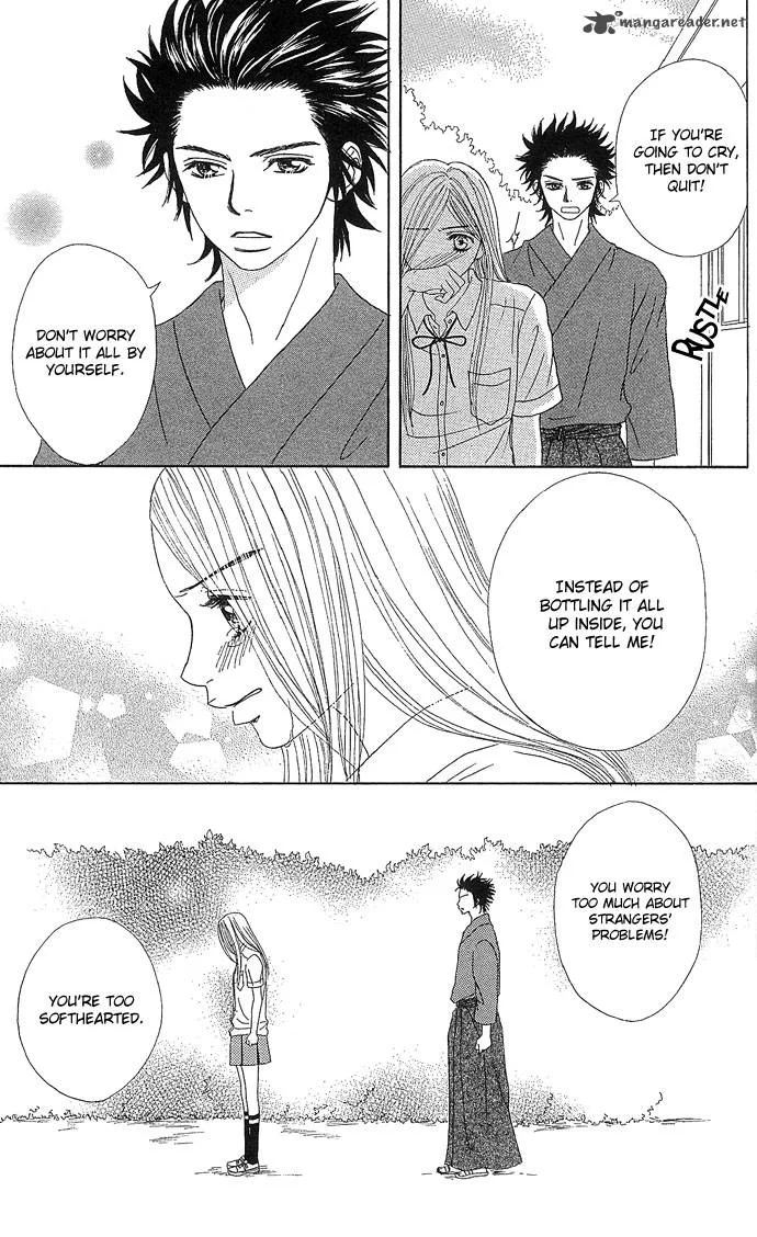 Samurai Baby Chapter 11 page 17