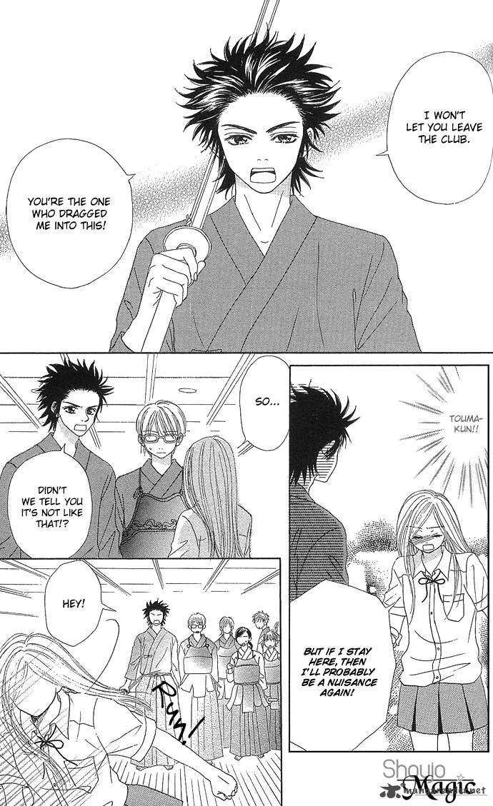 Samurai Baby Chapter 11 page 15