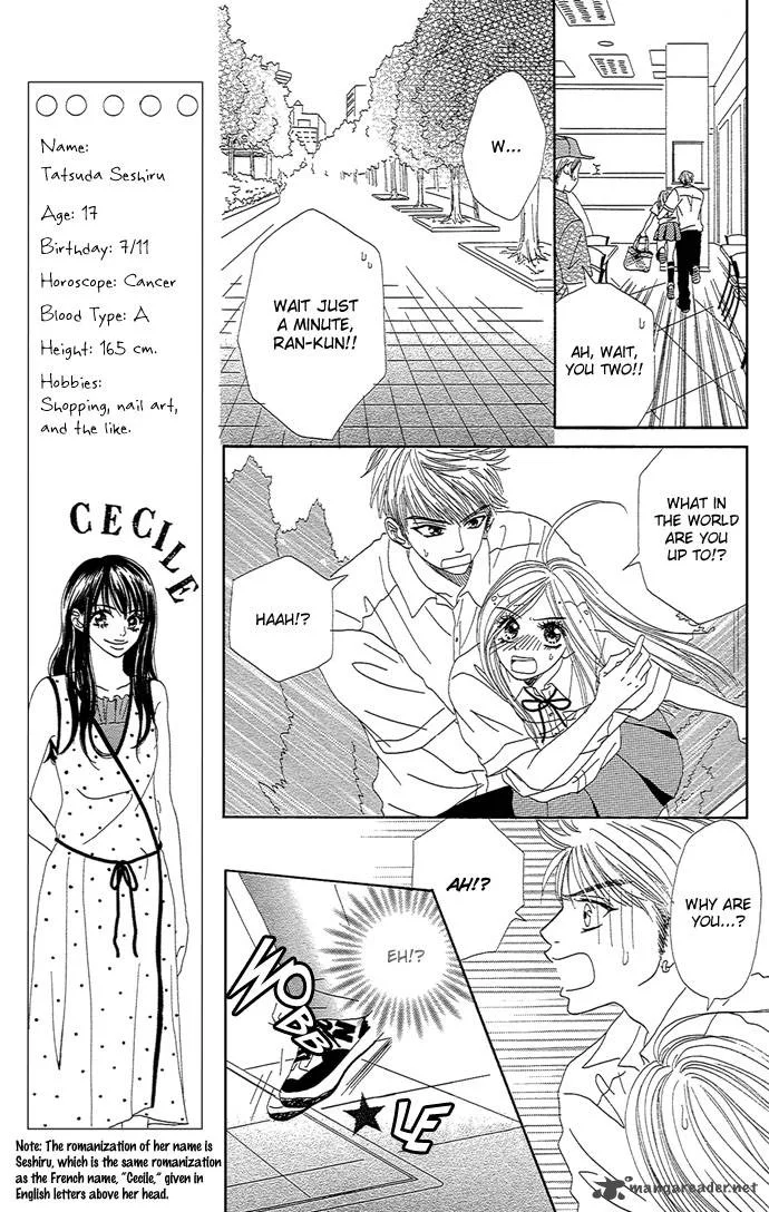 Samurai Baby Chapter 12 page 10