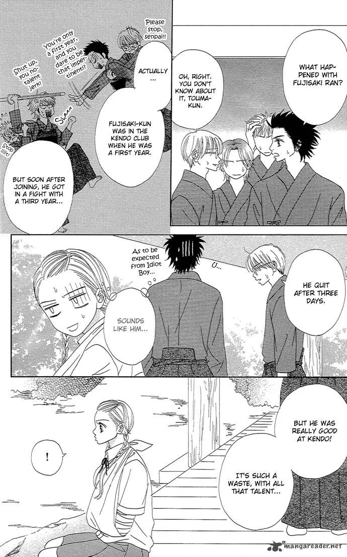 Samurai Baby Chapter 12 page 25
