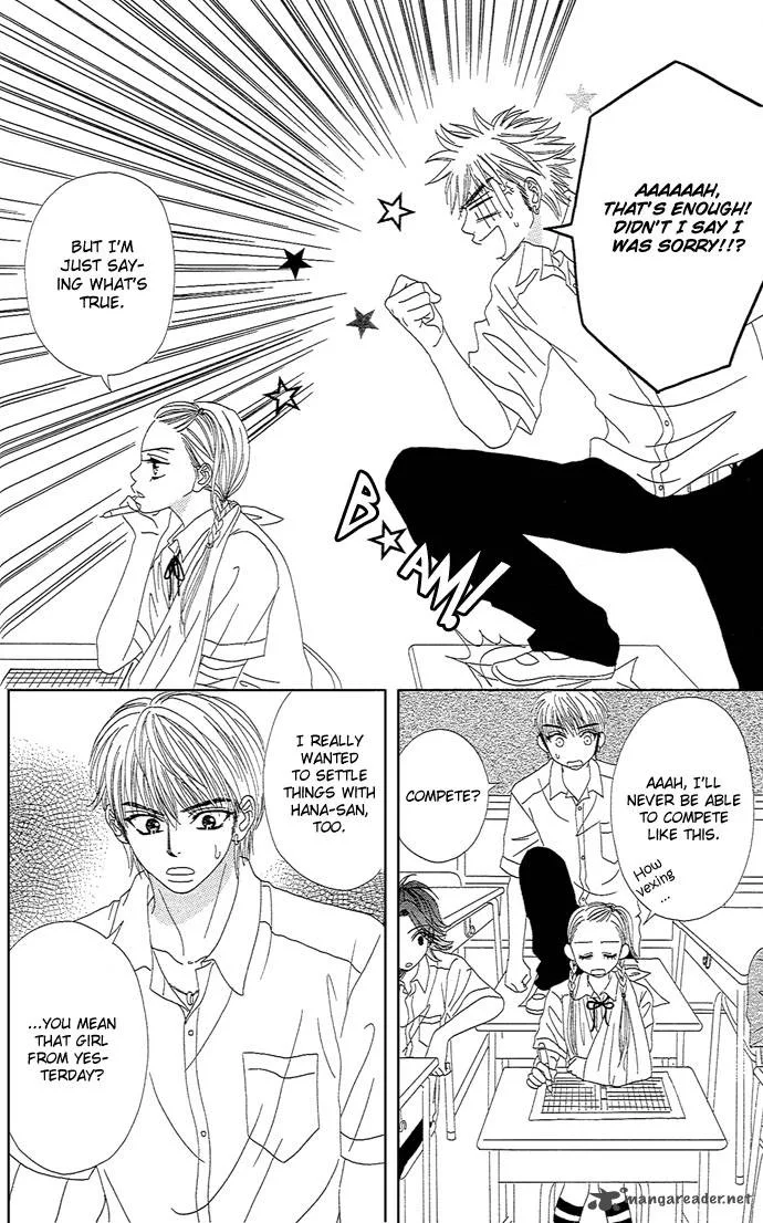 Samurai Baby Chapter 12 page 19
