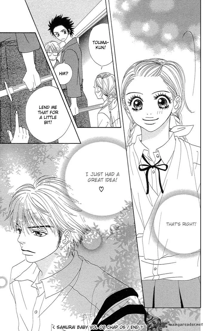 Samurai Baby Chapter 12 page 26