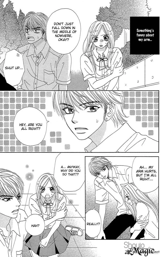 Samurai Baby Chapter 12 page 12