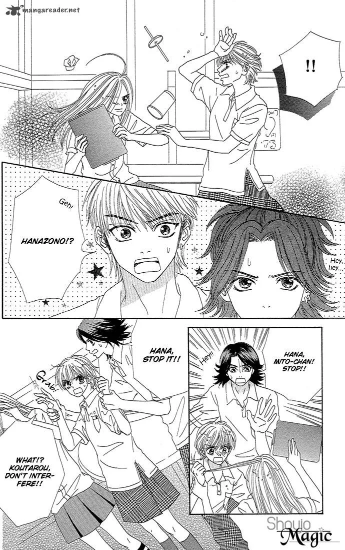 Samurai Baby Chapter 12 page 5