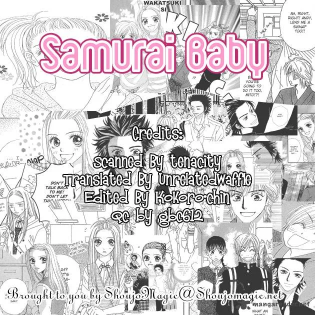 Samurai Baby Chapter 13 page 2