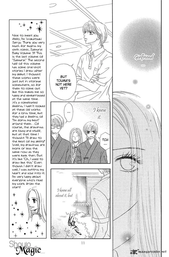 Samurai Baby Chapter 15 page 13