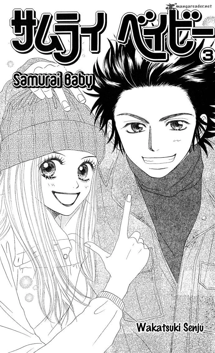 Samurai Baby Chapter 15 page 5