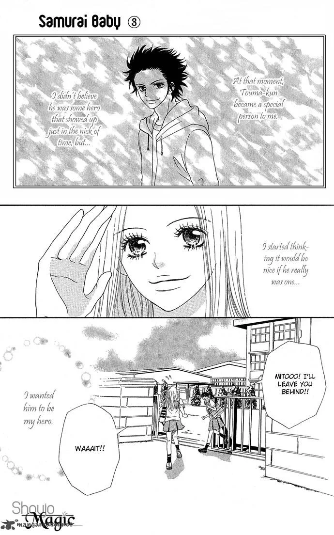 Samurai Baby Chapter 17 page 21