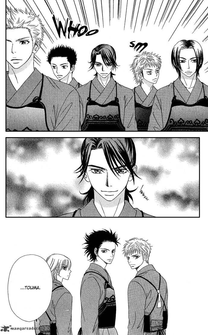 Samurai Baby Chapter 17 page 18