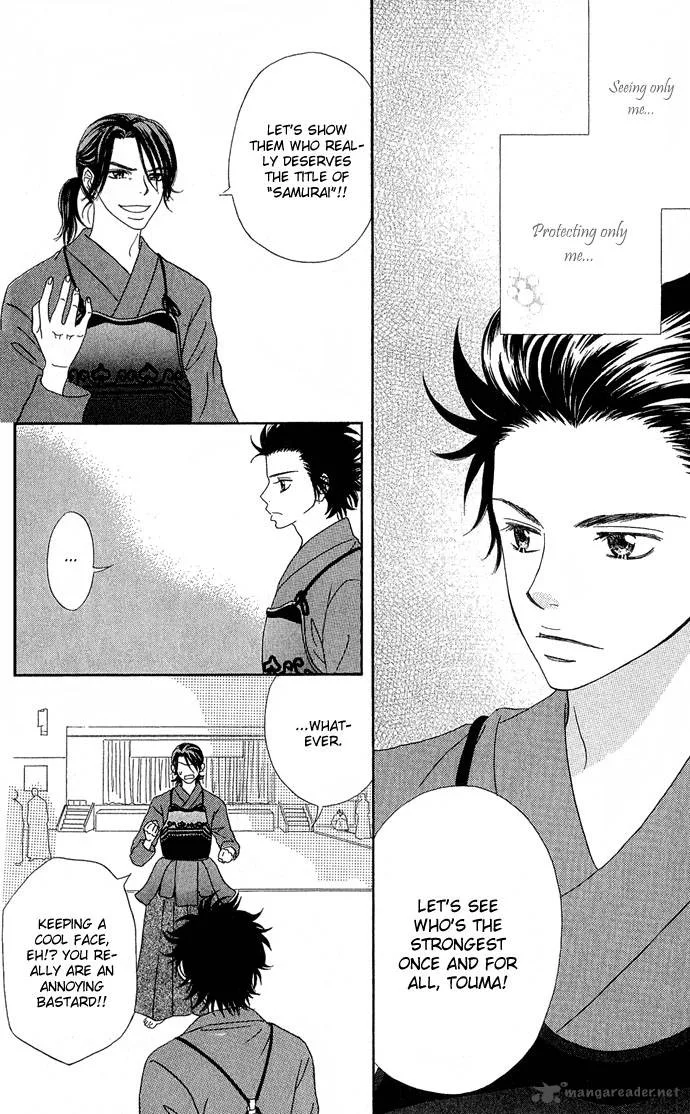 Samurai Baby Chapter 17 page 22