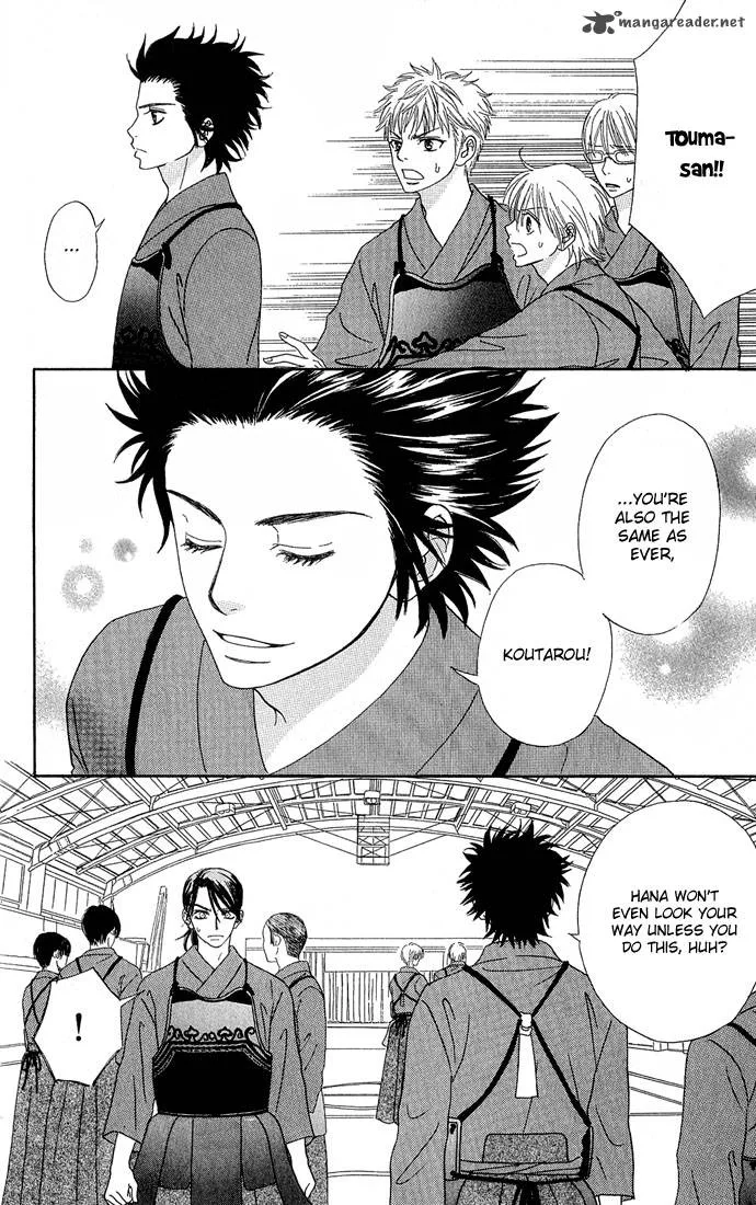 Samurai Baby Chapter 17 page 24
