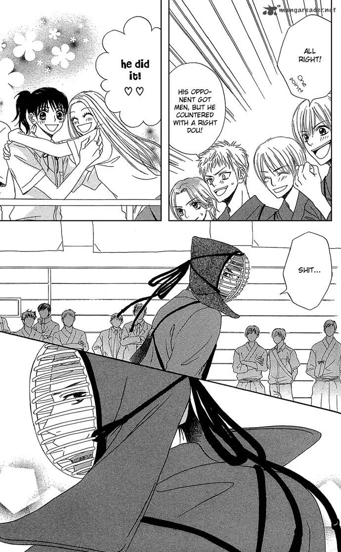 Samurai Baby Chapter 18 page 12