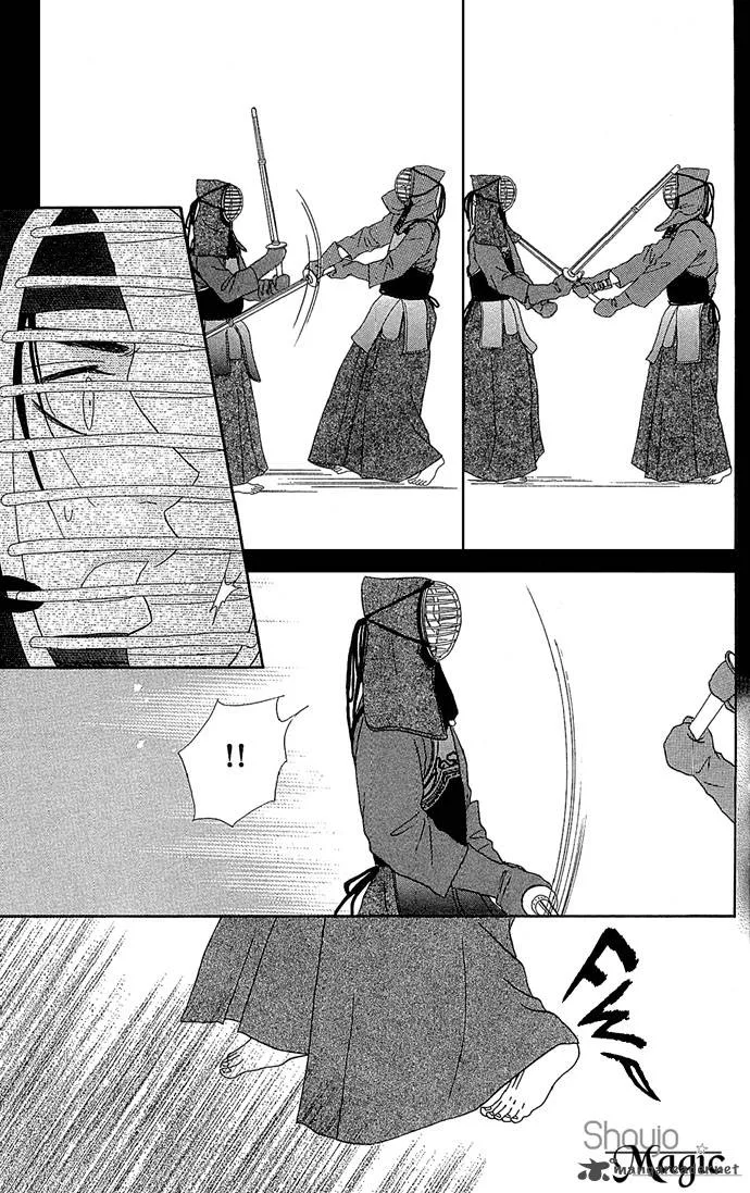 Samurai Baby Chapter 18 page 14