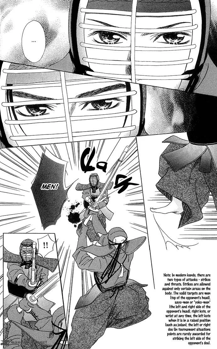 Samurai Baby Chapter 18 page 9