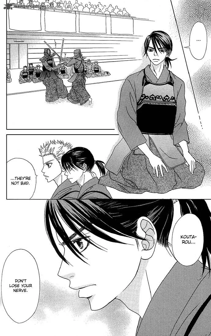 Samurai Baby Chapter 18 page 5