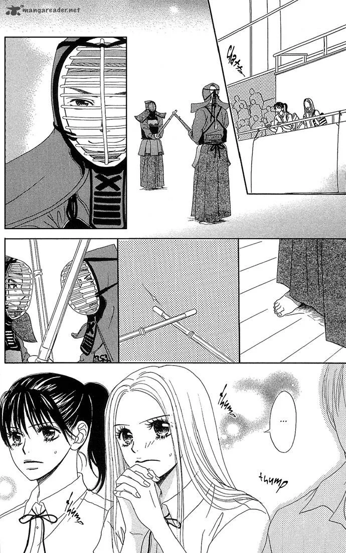 Samurai Baby Chapter 18 page 13