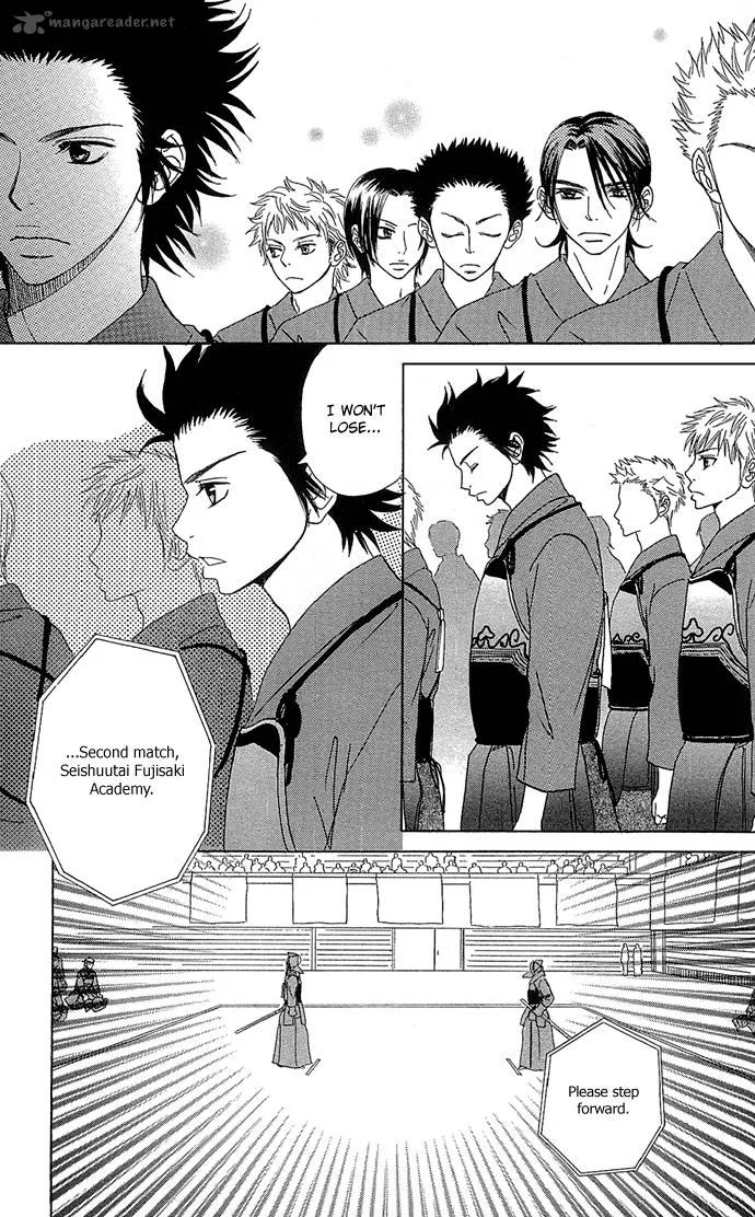 Samurai Baby Chapter 18 page 4