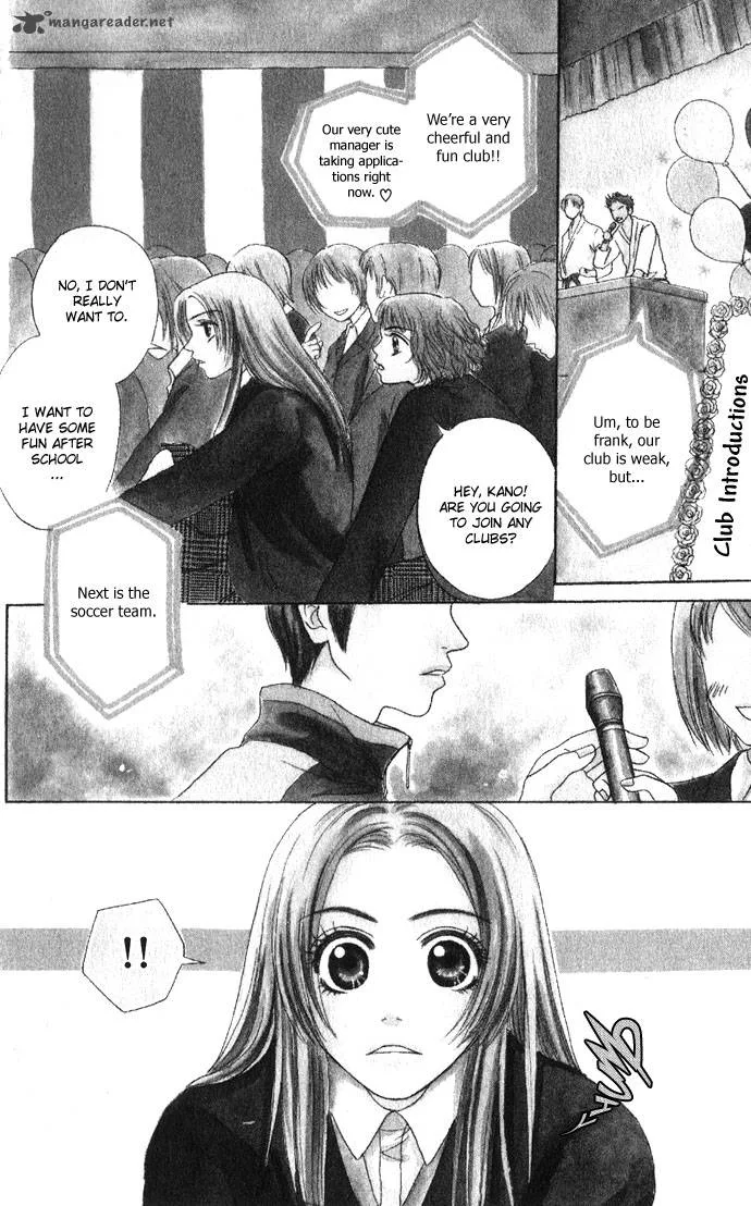Samurai Baby Chapter 19 page 4