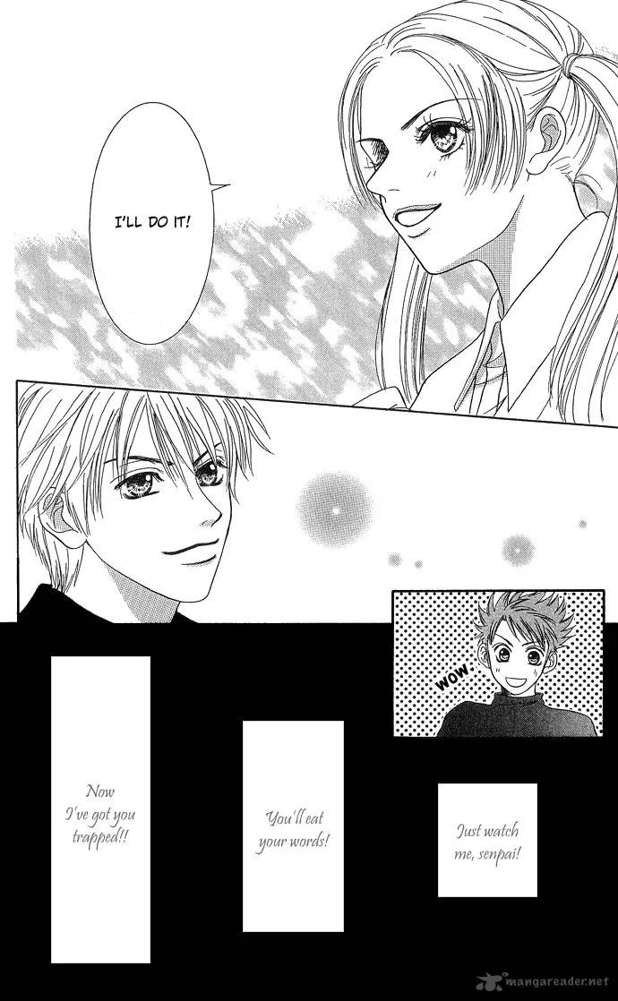 Samurai Baby Chapter 19 page 14