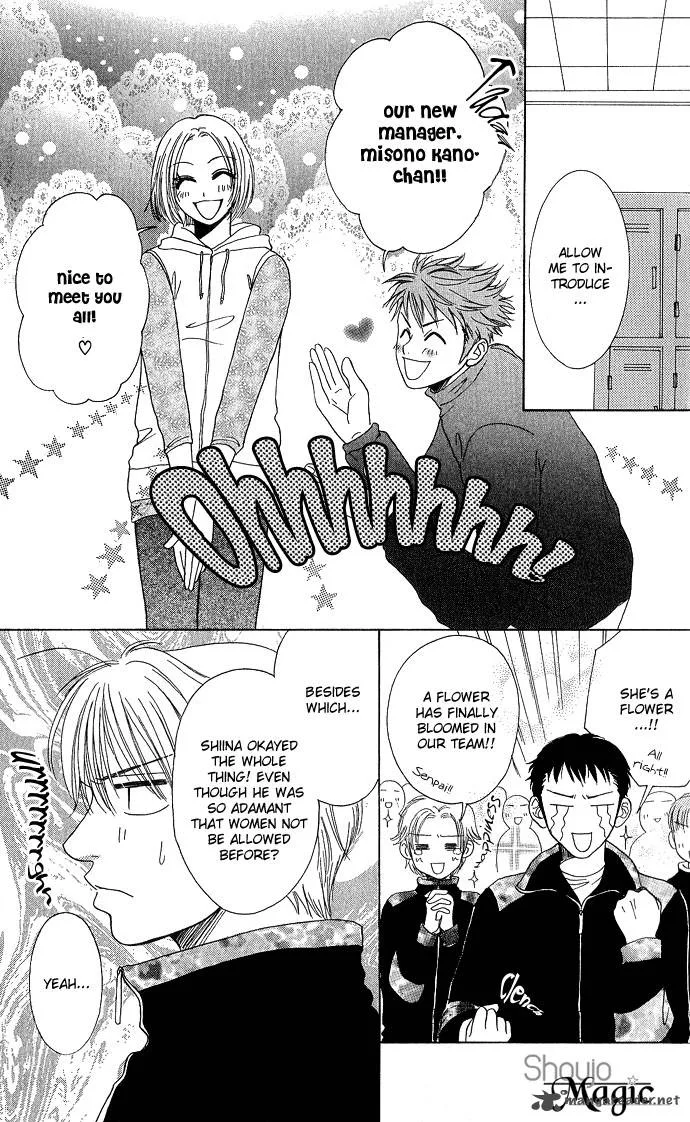 Samurai Baby Chapter 19 page 21