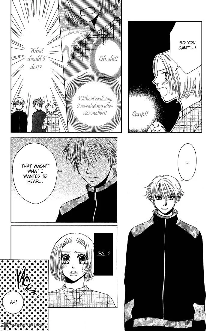 Samurai Baby Chapter 19 page 39