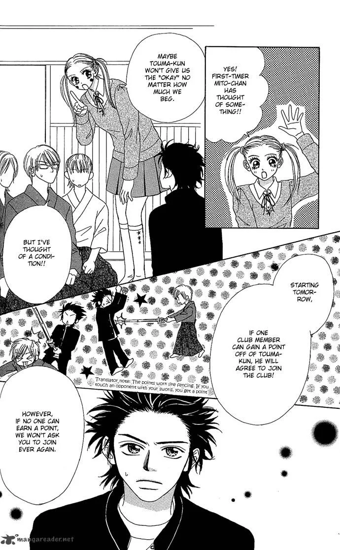 Samurai Baby Chapter 2 page 19