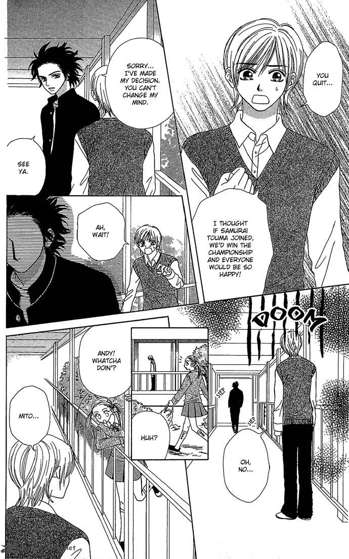 Samurai Baby Chapter 2 page 13