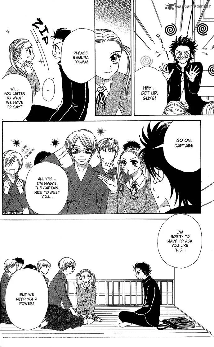 Samurai Baby Chapter 2 page 17