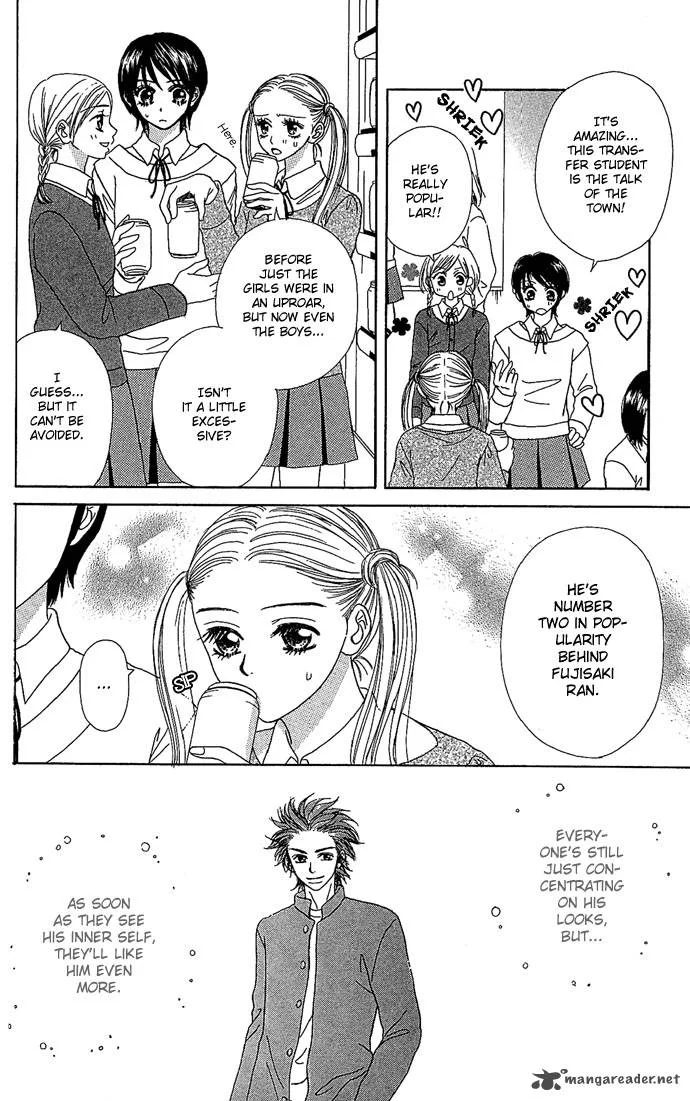 Samurai Baby Chapter 2 page 9