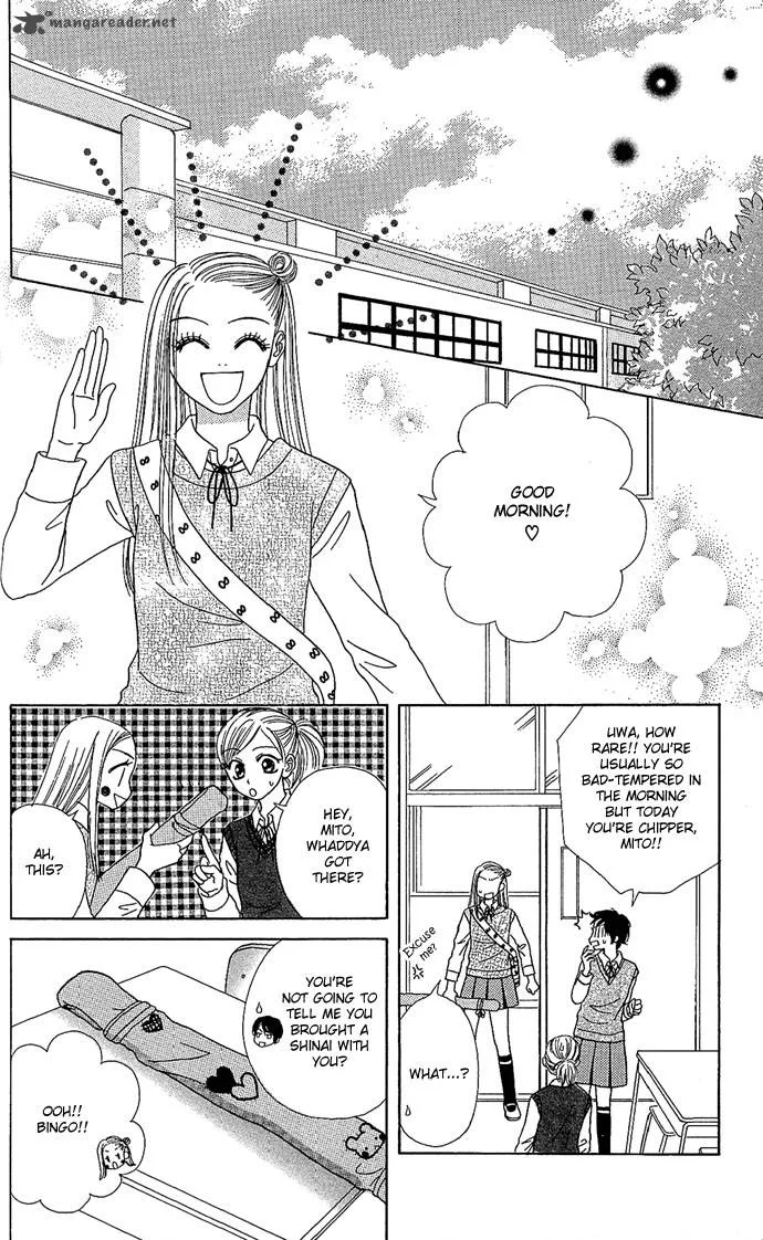 Samurai Baby Chapter 2 page 23