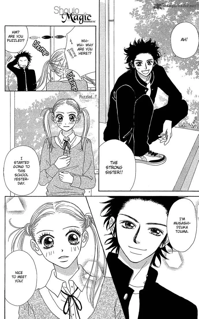 Samurai Baby Chapter 2 page 7