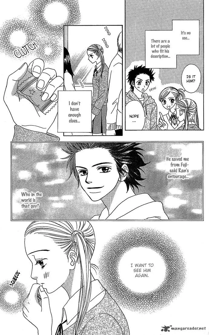 Samurai Baby Chapter 2 page 4