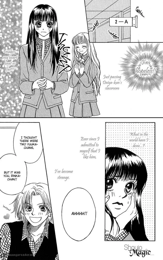 Samurai Baby Chapter 20 page 14