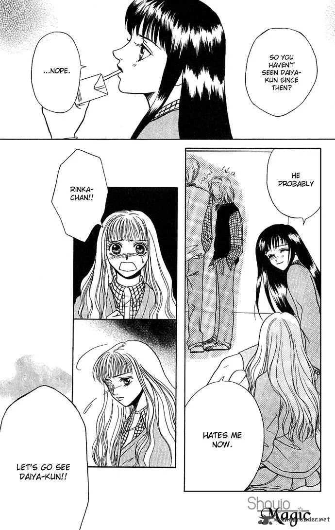 Samurai Baby Chapter 20 page 23