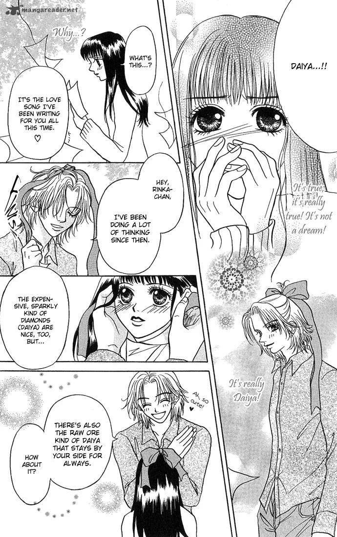 Samurai Baby Chapter 20 page 29