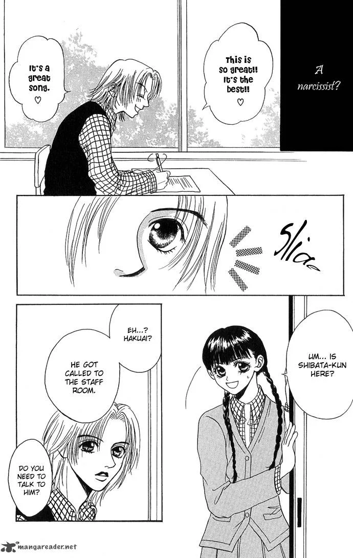 Samurai Baby Chapter 20 page 7