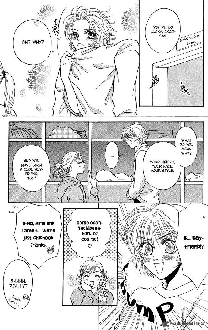 Samurai Baby Chapter 21 page 17
