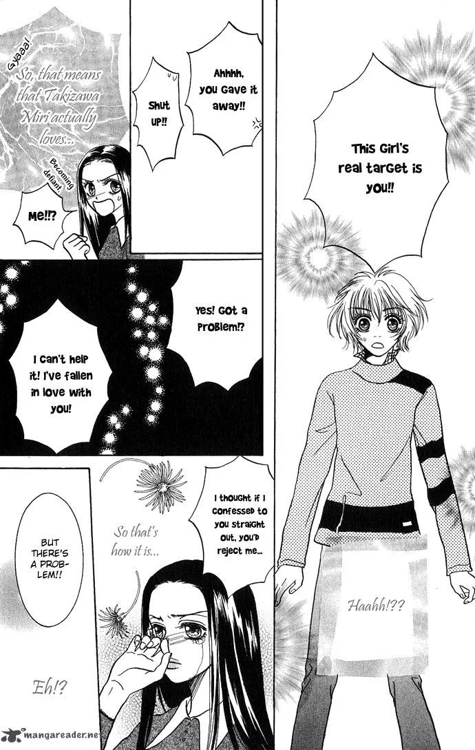 Samurai Baby Chapter 21 page 31