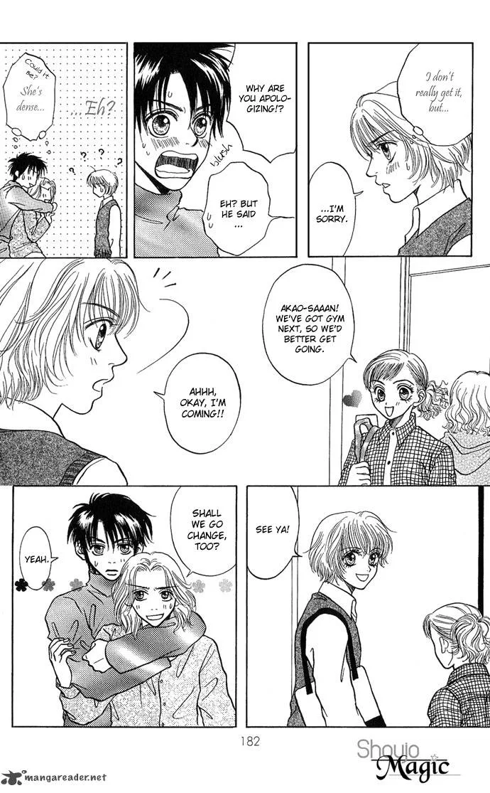 Samurai Baby Chapter 21 page 16