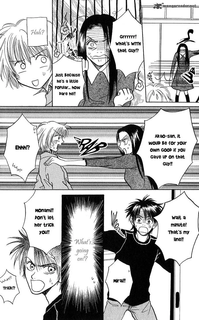 Samurai Baby Chapter 21 page 30