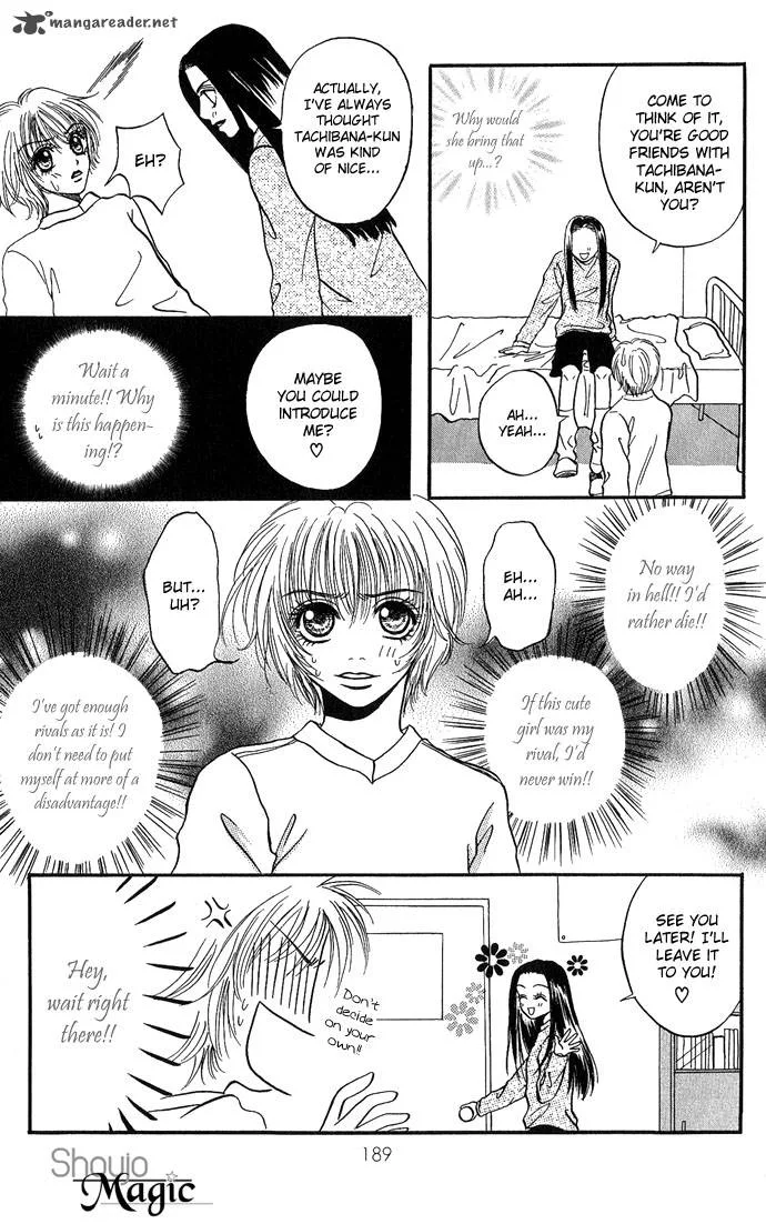 Samurai Baby Chapter 21 page 23