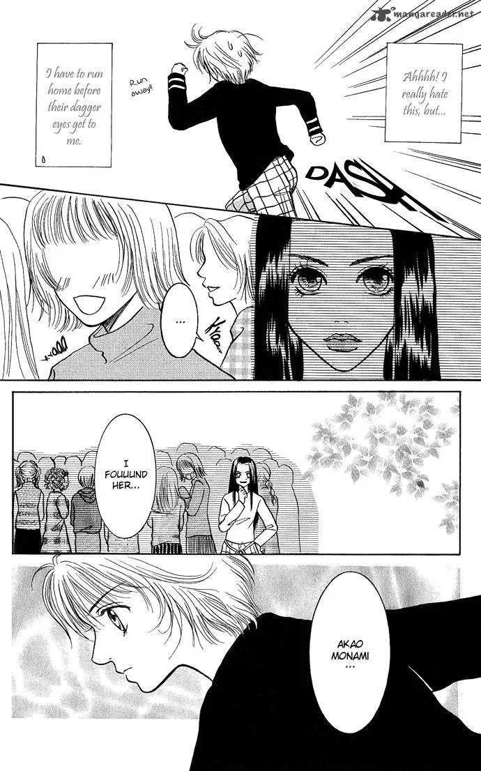 Samurai Baby Chapter 21 page 14