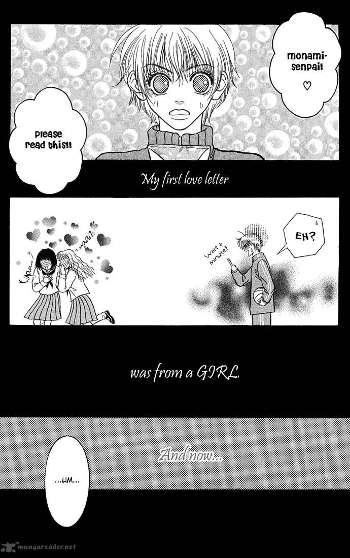 Samurai Baby Chapter 21 page 4