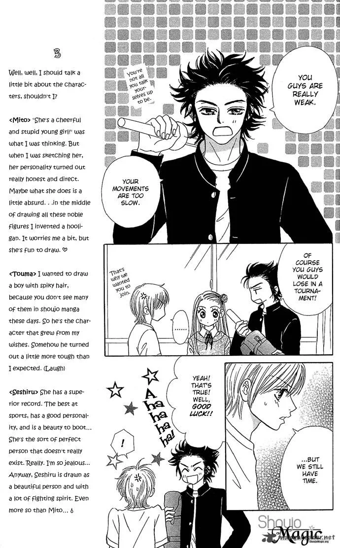Samurai Baby Chapter 3 page 14