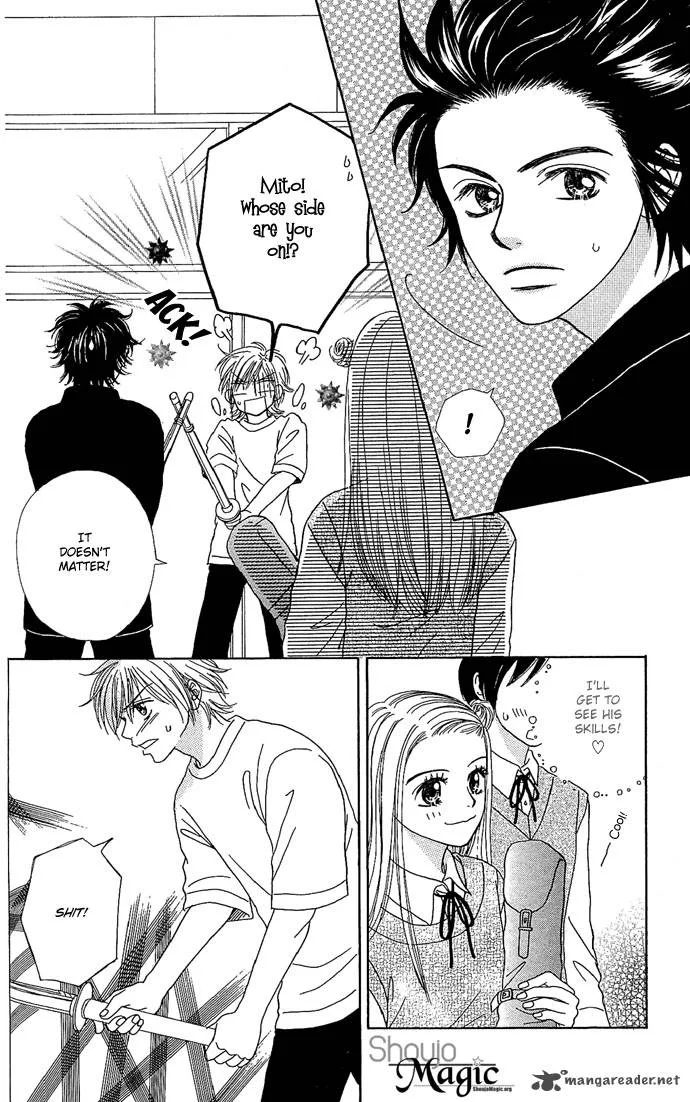 Samurai Baby Chapter 3 page 7