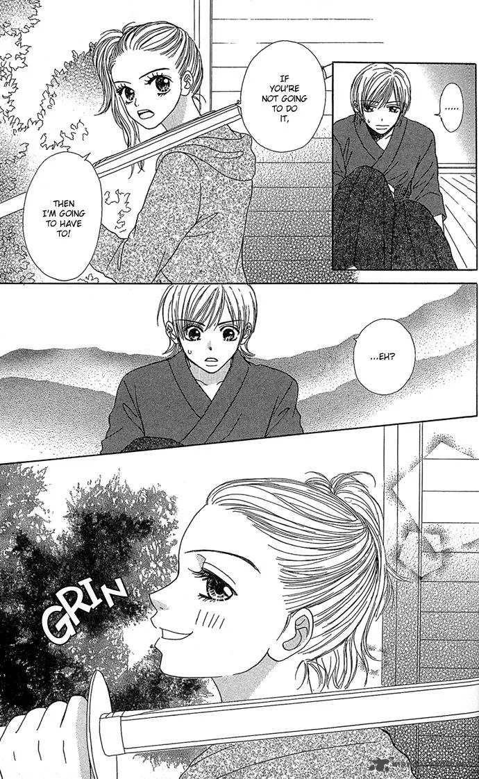 Samurai Baby Chapter 3 page 22