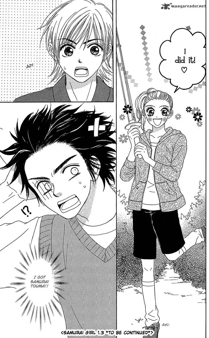 Samurai Baby Chapter 3 page 26