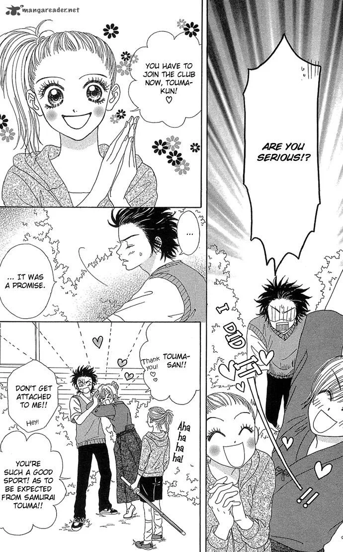 Samurai Baby Chapter 4 page 4