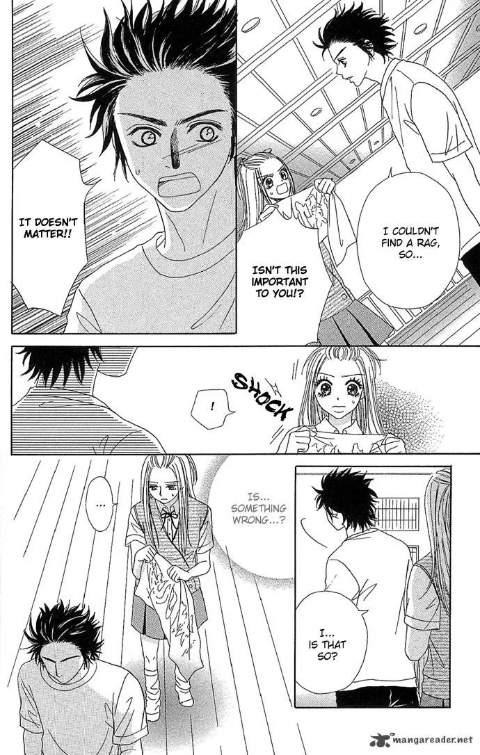 Samurai Baby Chapter 4 page 16