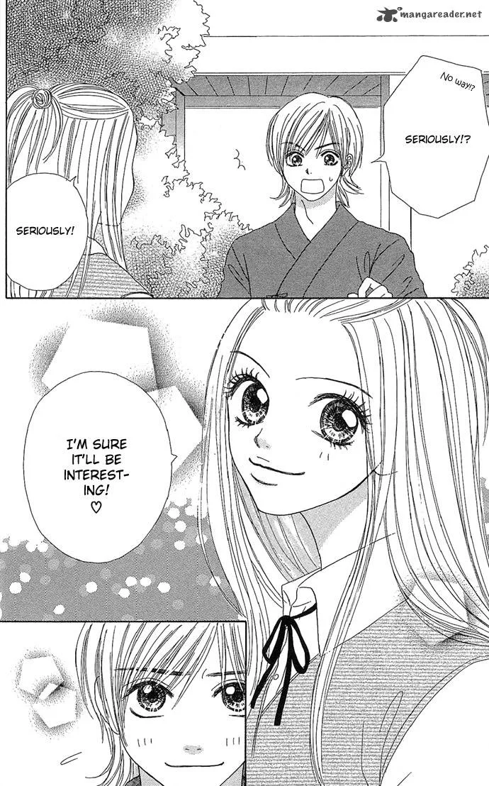 Samurai Baby Chapter 4 page 26